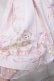 画像4: LIZ LISA / ラッピング柄スカパン 0 ピンク Y-25-08-07-043-LO-PA-SZ-ZY (4)