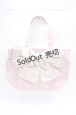 画像1: Maison de FLEUR / ルミネ限定レースビッグリボントートMバッグ F ベージュ Y-25-08-08-001-LO-BG-SZ-ZY
