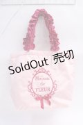 Maison de FLEUR / マットサテンフリルハンドルトートMバッグ F ピンク Y-25-08-08-004-LO-BG-SZ-ZY