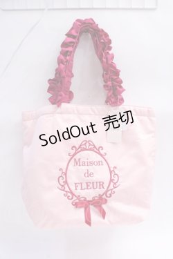 画像1: Maison de FLEUR / マットサテンフリルハンドルトートMバッグ F ピンク Y-25-08-08-004-LO-BG-SZ-ZY