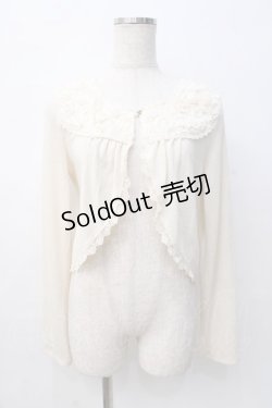 画像1: axes femme / バラ生地使いボレロ M 生成り３ Y-25-08-08-040-AX-TO-SZ-ZY