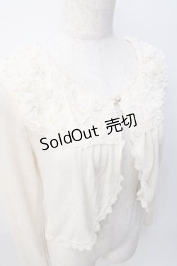 画像4: axes femme / バラ生地使いボレロ M 生成り３ Y-25-08-08-040-AX-TO-SZ-ZY