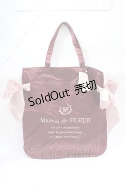 画像1: Maison de FLEUR / 受注限定Bordeauxキャンバストートバッグ F ピンクベージュ Y-25-08-08-005-LO-BG-SZ-ZT500