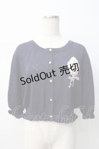 axes femme / ブーケ手刺繍サマーカーディガン F 紺 Y-25-08-08-045-AX-TO-SZ-ZY