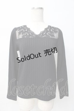 画像1: axes femme / 繊細レース長袖インナー M 黒 Y-25-08-08-046-AX-TO-SZ-ZY