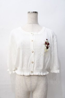 画像1: axes femme / ブーケ手刺繍サマーカーディガン F 生成り Y-25-08-08-047-AX-TO-SZ-ZY