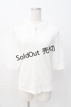 画像1: axes femme POETIQUE / レース襟カットプルオーバー M 生成り Y-25-08-08-048-AX-TO-SZ-ZY