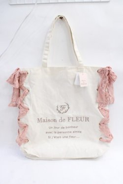 画像1: Maison de FLEUR / 原宿限定キャンバスレースアップトートバッグ F アイボリー Y-25-08-08-006-LO-BG-SZ-ZY