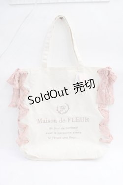 画像1: Maison de FLEUR / 原宿限定キャンバスレースアップトートバッグ F アイボリー Y-25-08-08-006-LO-BG-SZ-ZT