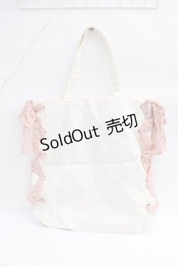 画像2: Maison de FLEUR / 原宿限定キャンバスレースアップトートバッグ F アイボリー Y-25-08-08-006-LO-BG-SZ-ZT