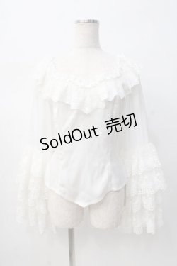 画像1: Neo Ludwig / 姫袖オフショルブラウス   Y-25-08-08-062-EL-BL-SZ-ZY