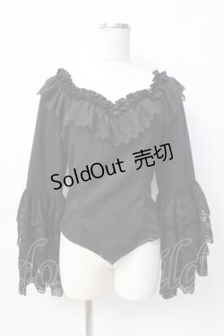 画像1: Neo Ludwig / 姫袖オフショルブラウス   Y-25-08-08-063-EL-BL-SZ-ZY