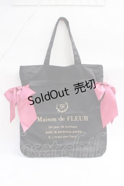 画像1: Maison de FLEUR / ダブルリボンギャザートートバッグ F ブラック Y-25-08-08-008-LO-BG-SZ-ZY