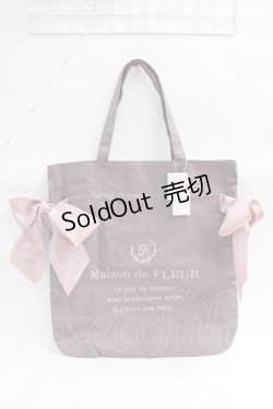 画像1: Maison de FLEUR / 受注限定Gray Beigeキャンバストートバッグ F ピンクベージュ Y-25-08-08-009-LO-BG-SZ-ZY