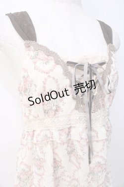 画像4: axes femme / ローズリースシフォンワンピース M 生成り Y-25-08-08-074-AX-OP-SZ-ZY