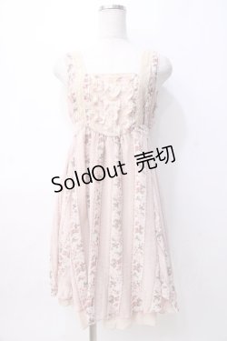 画像1: axes femme / ストライプバライレヘムチュニ M アワピンク Y-25-08-08-075-AX-OP-SZ-ZI