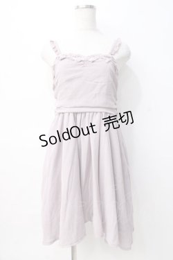 画像1: axes femme / 前結びキャミチュニック M アワピンク Y-25-08-08-077-AX-OP-SZ-ZT224