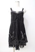 axes femme / 起毛レース使いフェミニンワンピース M 黒 Y-25-08-08-079-AX-OP-SZ-ZY