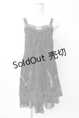 axes femme / 起毛レース使いフェミニンワンピース M 黒 Y-25-08-08-079-AX-OP-SZ-ZY