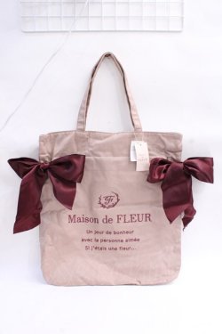 画像1: Maison de FLEUR / 受注限定Beigeキャンバストートバッグ F ボルドー Y-25-08-08-010-LO-BG-SZ-ZY