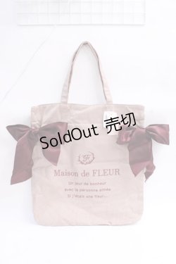 画像1: Maison de FLEUR / 受注限定Beigeキャンバストートバッグ F ボルドー Y-25-08-08-010-LO-BG-SZ-ZT500