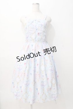 画像1: axes femme Kawaii / ファンシーマリンジャンスカ M サックス Y-25-08-08-094-AX-OP-SZ-ZH