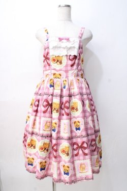 画像1: axes femme kawaii / ベアズベーカリー柄ジャンスカ M ピンク Y-25-08-08-096-AX-OP-SZ-ZY