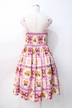 画像3: axes femme kawaii / ベアズベーカリー柄ジャンスカ M ピンク Y-25-08-08-096-AX-OP-SZ-ZY