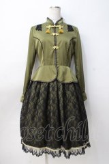 Angelic Pretty / シノワズリワンピース  グリーン Y-25-08-08-102-AP-OP-AS-ZY