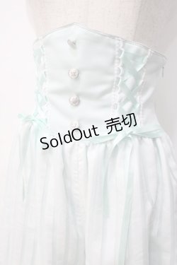 画像5: ALICE and the PIRATES / Vincentパンツ  ミント Y-25-08-08-107-PA-PA-AS-ZY