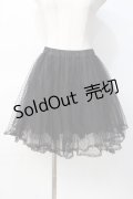 mille fille closet / ドットチュールペチパンツ   Y-25-08-08-110-LO-PA-SZ-ZY