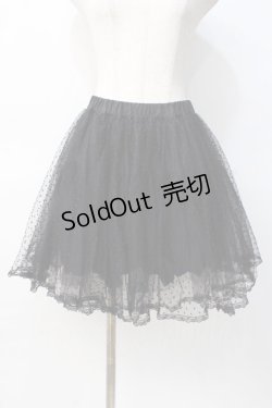 画像1: mille fille closet / ドットチュールペチパンツ   Y-25-08-08-110-LO-PA-SZ-ZY