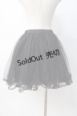 画像2: mille fille closet / ドットチュールペチパンツ   Y-25-08-08-110-LO-PA-SZ-ZY