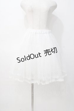 画像1: mille fille closet / ドットチュールペチパンツ   Y-25-08-08-111-LO-PA-SZ-ZY