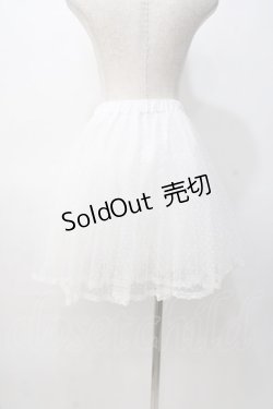 画像2: mille fille closet / ドットチュールペチパンツ   Y-25-08-08-111-LO-PA-SZ-ZY