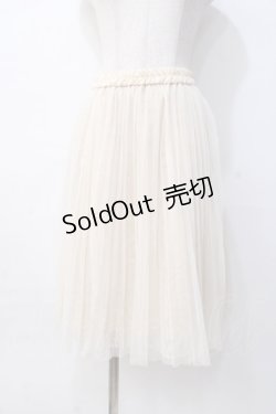 画像1: axes femme / チュール重ねレース刺繍スカート  生成り Y-25-08-08-113-AX-SK-SZ-ZY
