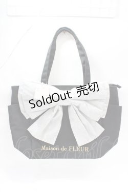 画像1: Maison de FLEUR / ルミネ限定レースビッグリボントートMバッグ F ブラック Y-25-08-08-002-LO-BG-SZ-ZY