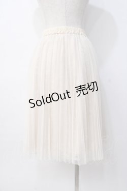 画像3: axes femme / チュール重ねレース刺繍スカート  生成り Y-25-08-08-113-AX-SK-SZ-ZY