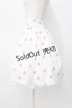 画像2: mille fille closet / ストロベリー柄スカート  白 Y-25-08-08-114-LO-SK-SZ-ZT0926A