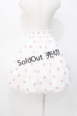 画像3: mille fille closet / ストロベリー柄スカート  白 Y-25-08-08-114-LO-SK-SZ-ZT0926A
