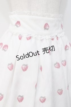 画像4: mille fille closet / ストロベリー柄スカート  白 Y-25-08-08-114-LO-SK-SZ-ZT0926A