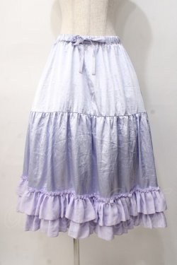 画像1: axes femme kawaii / ミディフリルペチスカート M ラベンダー Y-25-08-08-119-AX-SK-SZ-ZY