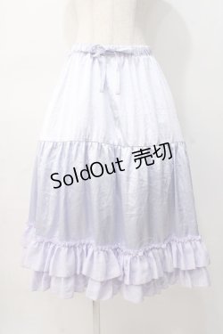 画像1: axes femme kawaii / ミディフリルペチスカート M ラベンダー Y-25-08-08-119-AX-SK-SZ-ZY