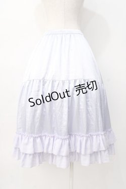 画像3: axes femme kawaii / ミディフリルペチスカート M ラベンダー Y-25-08-08-119-AX-SK-SZ-ZY