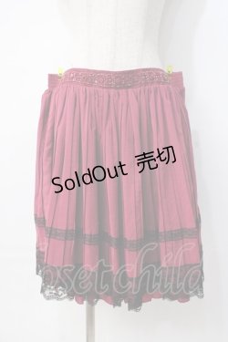 画像1: axes femme / ウエストビジュープリーツスカート M ワイン Y-25-08-08-122-AX-SK-SZ-ZT480