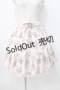 axes femme / フラワーメッセージスカート M キナリ Y-25-08-08-124-AX-SK-SZ-ZY