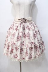 axes femme / フラワーメッセージスカート M キナリ Y-25-08-08-124-AX-SK-SZ-ZY