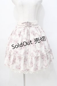 axes femme / フラワーメッセージスカート M キナリ Y-25-08-08-124-AX-SK-SZ-ZY