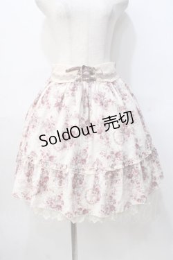 画像1: axes femme / フラワーメッセージスカート M キナリ Y-25-08-08-124-AX-SK-SZ-ZY