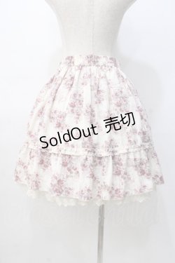 画像3: axes femme / フラワーメッセージスカート M キナリ Y-25-08-08-124-AX-SK-SZ-ZY